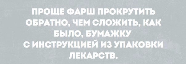    :-) - 12  2016  04:29