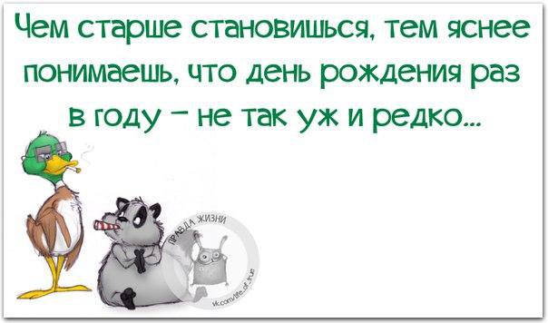   - 7  2016  10:42