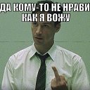 ���� ����, ������, 54 ���� - ��������� 22 ������� 2016 � ������ �������������
