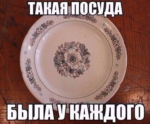   ?))
