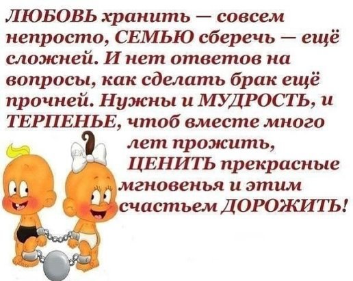  - 11  2016  16:28