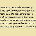  Amba 25rus,  -  25  2016    