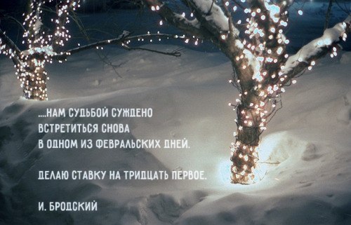 Инна - 5 декабря 2015 в 19:00