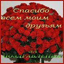  ,  -  14  2015    