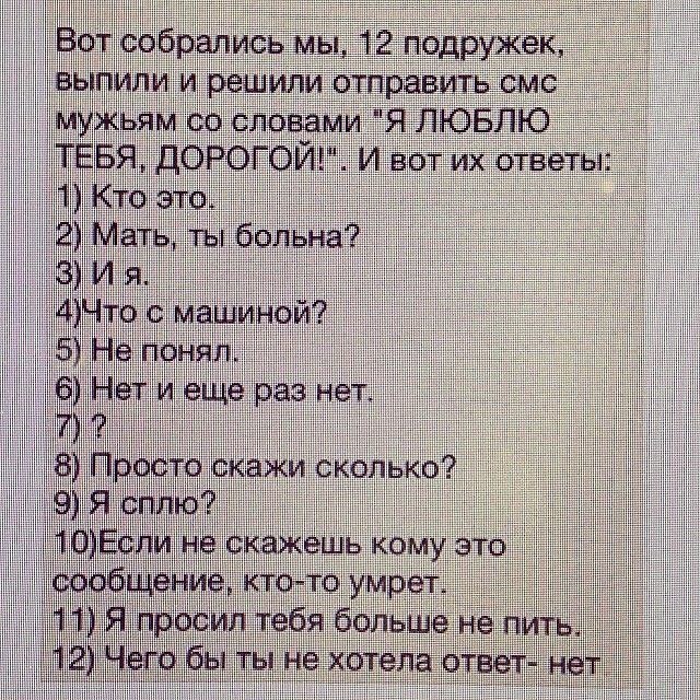 ***Victoria Viktorovna*** - 6  2016  14:17