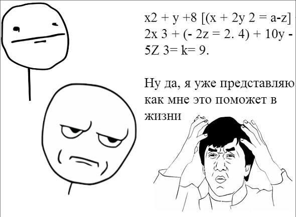 ? ,  ! - 14  2015  03:26
