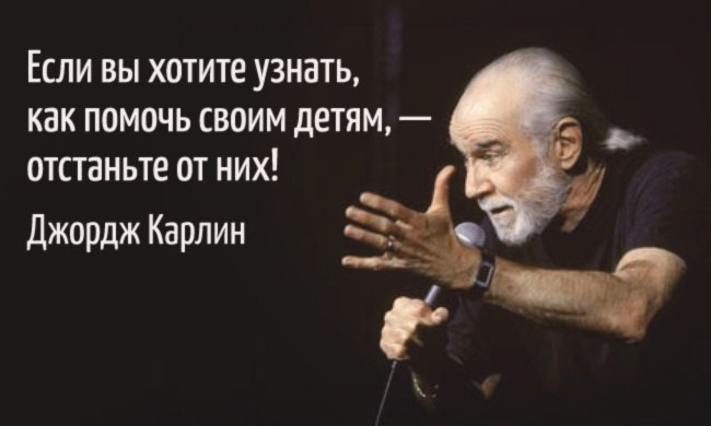   - 5  2016  15:47