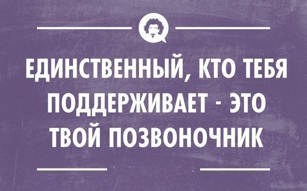    ! - 10  2016  19:21