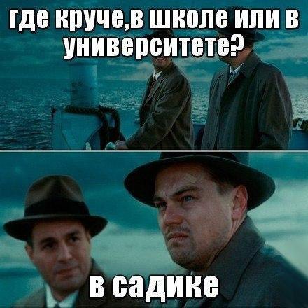    :D - 5  2016  18:49