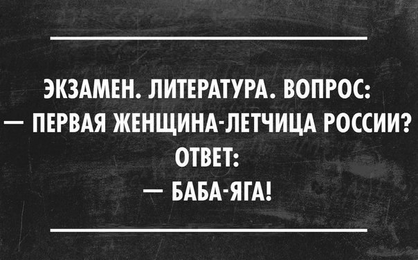   - 31  2015  17:19