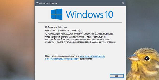   KB3136562  - Windows 10 1511    10586.79