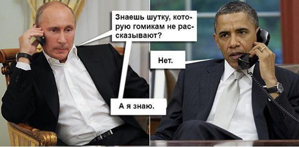     - 10  2016  14:29