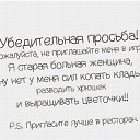 ,  -  28  2015   