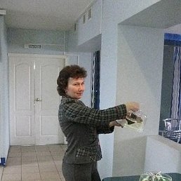 , 