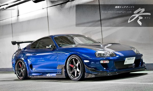 Toyota Supra.