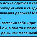 ���� �����, ���������, 68 ��� - ��������� 16 ������� 2015 � ������ ������ ��������