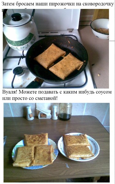 IGM - 29  2015  20:06 - 9