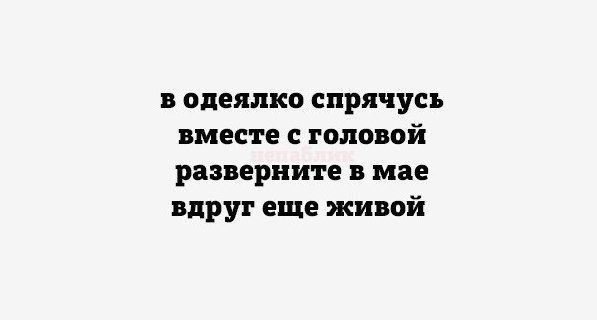 Wow - 24  2015  10:18