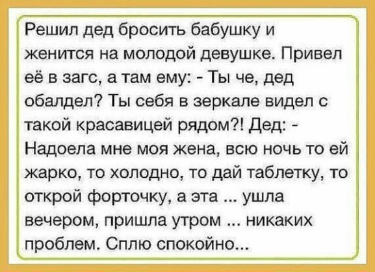  - 5  2015  09:05