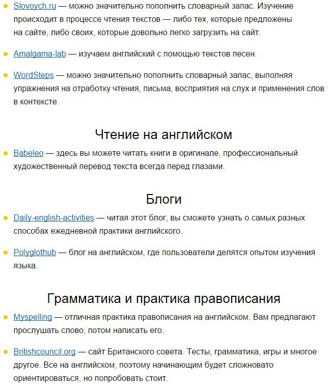  ,    ,    ?  ,    ... - 7