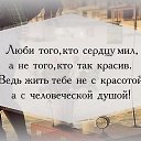 ���� ���������, ���� - ��������� 23 ������ 2016 � ������ ������ ��������