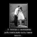   ....,  -  19  2015