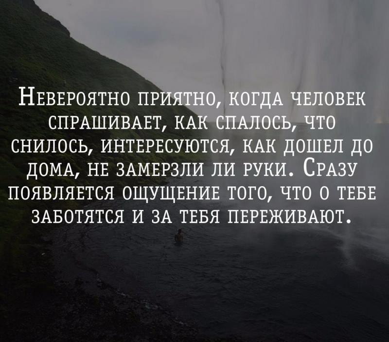   - 8  2015  23:28