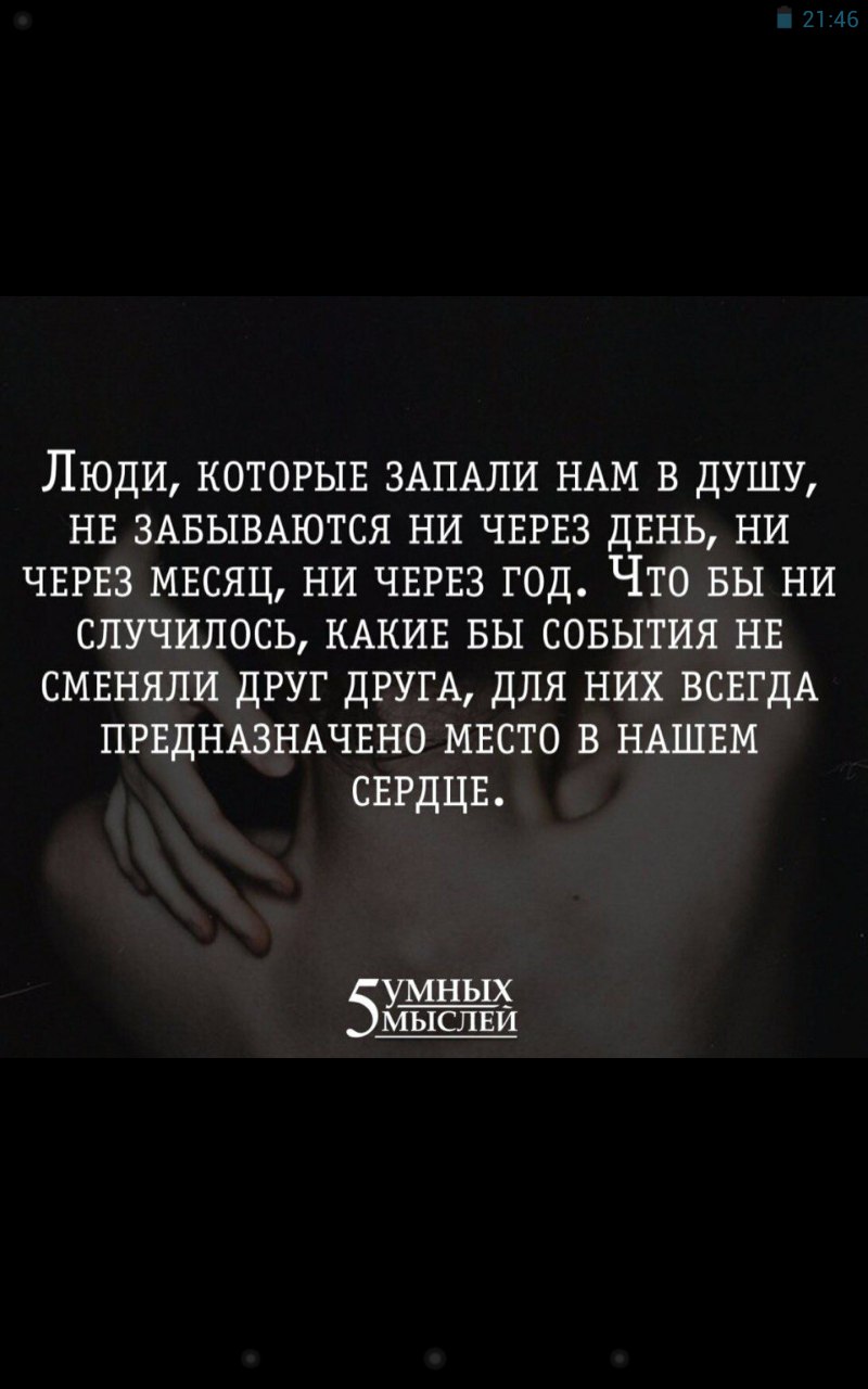  - 6  2015  21:55