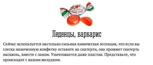   !    - 3