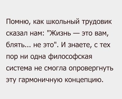 Натюрлих - 10 ноября 2015 в 15:59