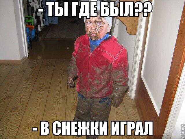   - 3  2016  14:05