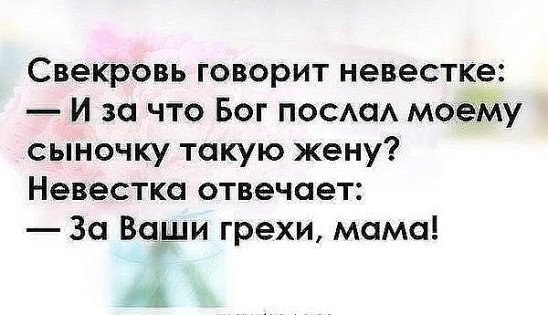    - 2  2016  23:09