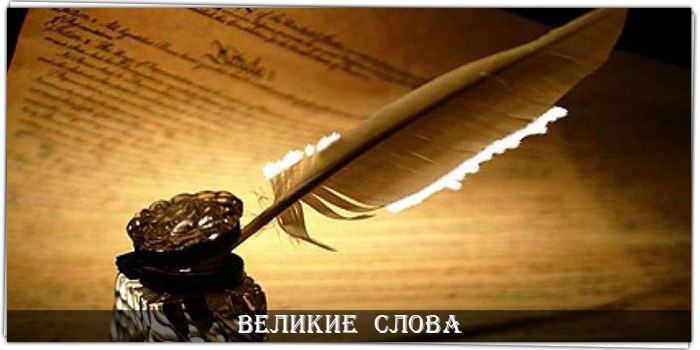 Дом, каким бы он ни был скромным, маленьким, для любого члена семьи должен быть самым дорогим местом ...