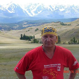 ������, �������, 67 ���