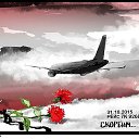���� ��������, ������������ - ��������� 1 ������ 2015 � ������ ������ ��������