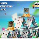 ���� ������, ���������, 66 ��� - ��������� 26 ������� 2016 � ������ �������� �������-�������