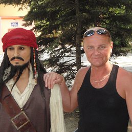 ���������, ��������, 61 ���