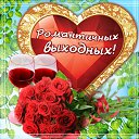 ���� �����, ������ - ��������� 12 ������� 2016 � ������ �������� ��������