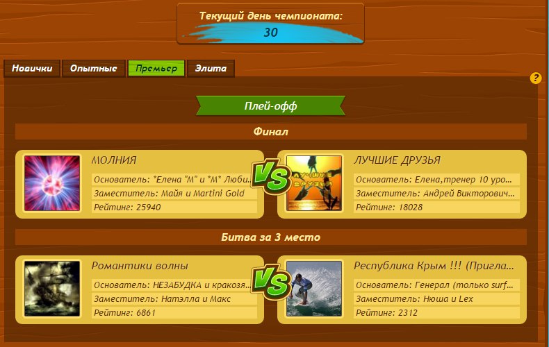    -    .        ... - 2