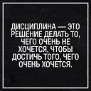  Isida,  -  25  2016    
