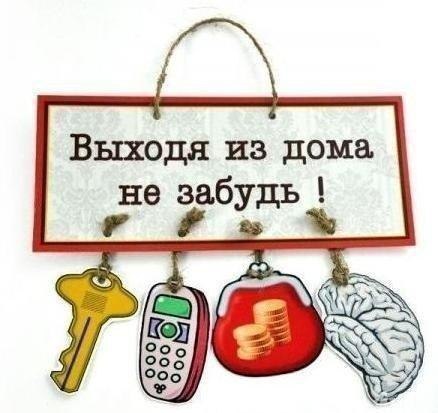  - ,  - 28  2015  11:19