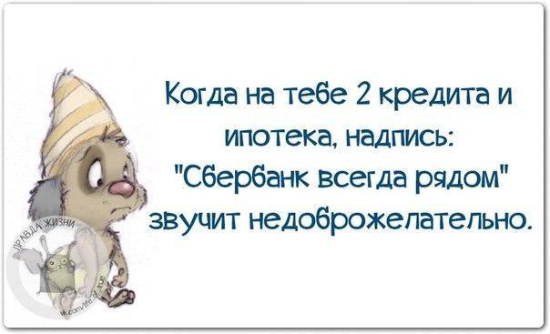   - 31  2015  18:12