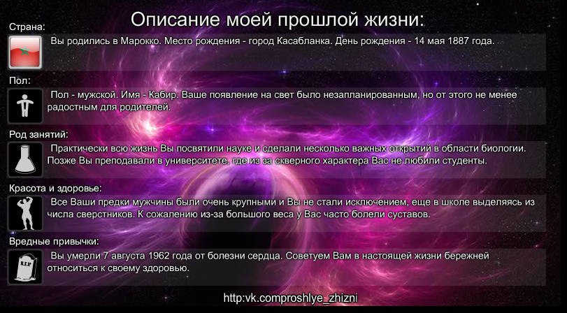 A      ?    https://fotostrana.ru/away?to=/sl/Bc4