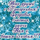 ���� �����, ������ - ��������� 1 ������ 2016 � ������ ������ ��������