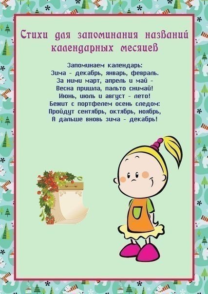 .   https://fotostrana.ru/away?to=/sl/KE2 https://fotostrana.ru/away?to=/sl/p53 - 4