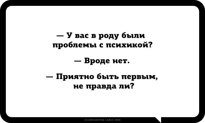    :-) - 5  2015  22:40
