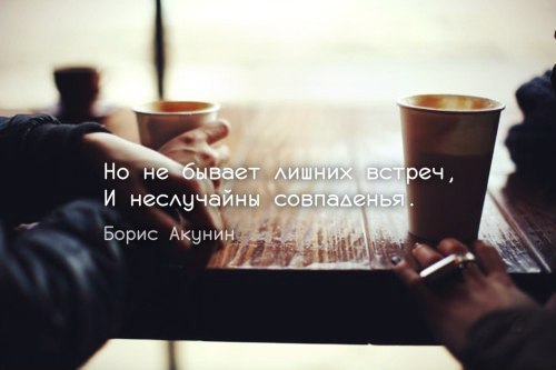   - 11  2016  21:59