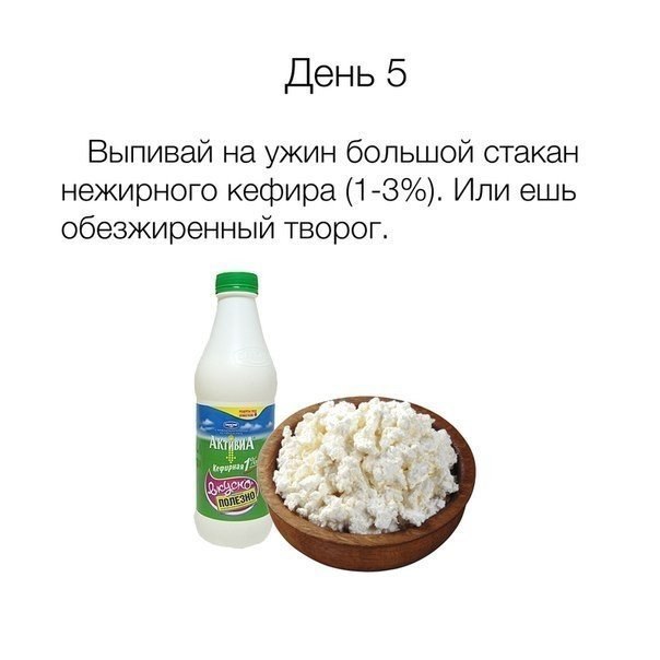      17 .      ,   ... - 5