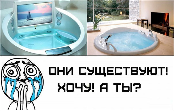 Avataria - 9 октября 2015 в 16:22