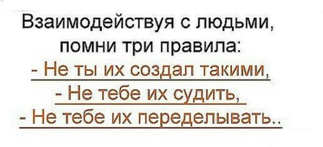  - 20  2015  23:12